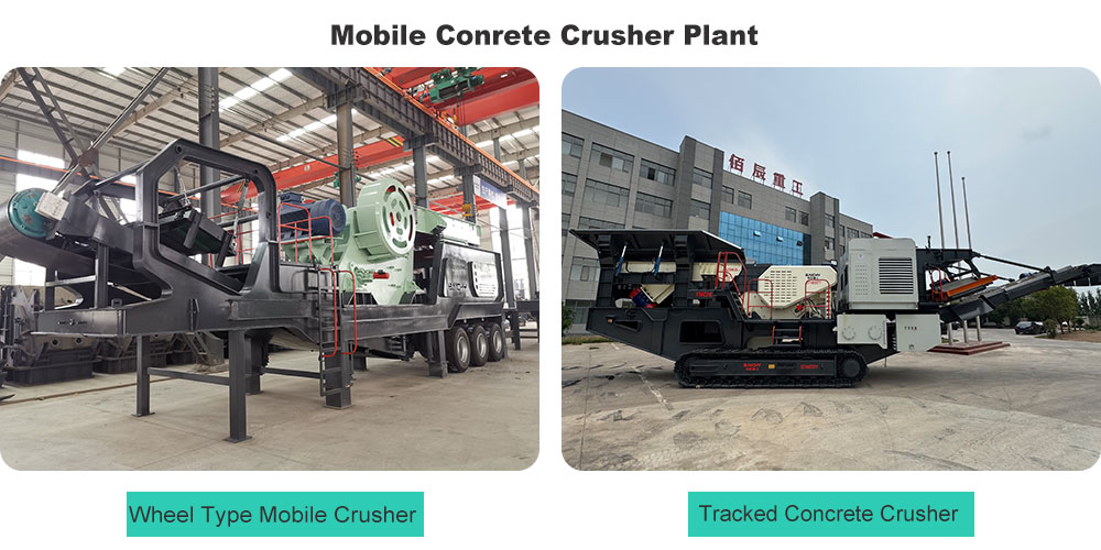 mobile concrete crusher.jpg