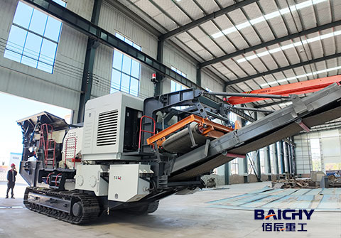 2026 Crawler Type Mobile Crusher Trends: What You Need to Know