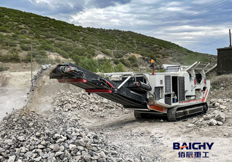 Tracked Mobile Stone Crusher: The Ultimate Solution for Basalt Crushing