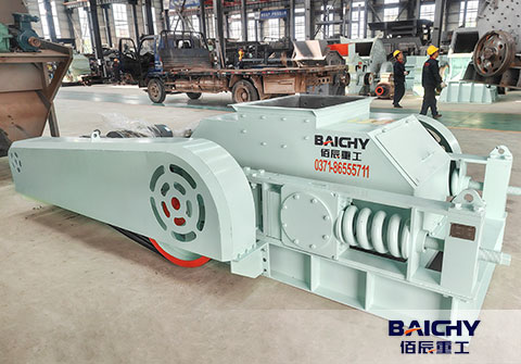 What is a Twin Roll Crusher? A Complete Guide to Its Working Principle, Uses & Benefits