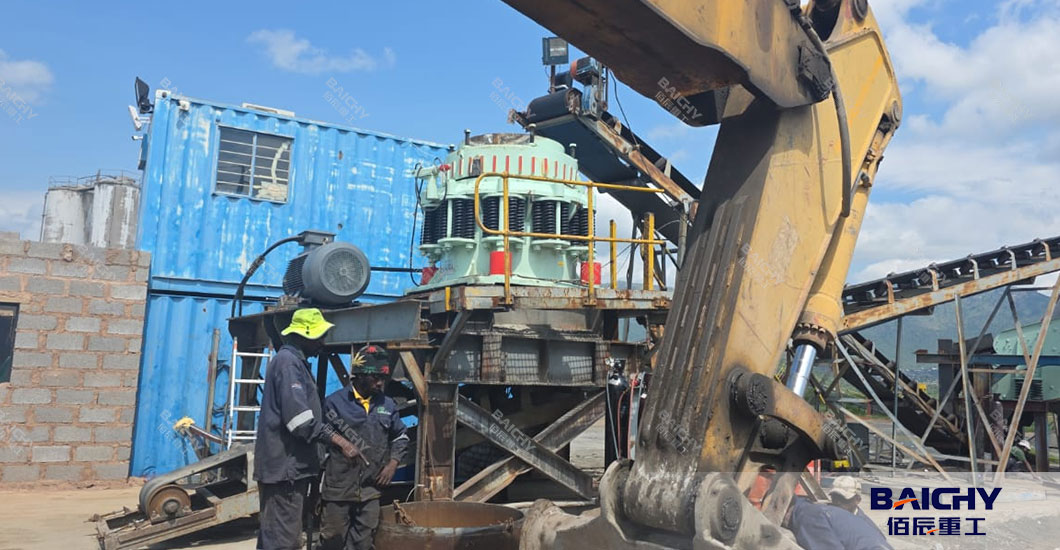 Cone Crusher Maintenance & Troubleshooting for Maximum Efficiency