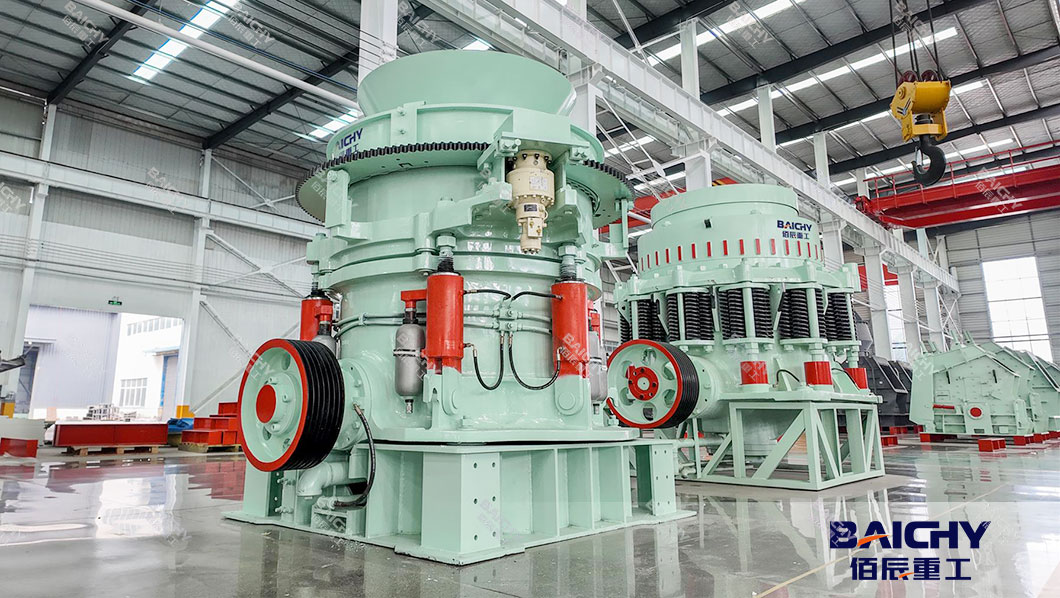 Hydraulic Cone vs. Gyratory Crusher: Maximum Reduction Ratio for 200mm to 20mm Aggregate