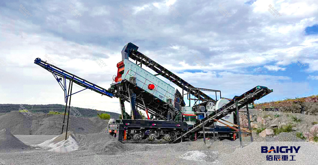 The 5 Greatest Examples Of Mobile Stone Crusher Plant To Inspire You