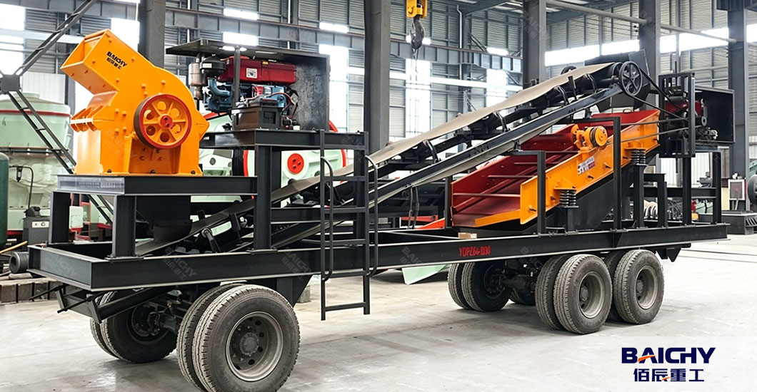 What is a Portable Sand Grinding Mill Machine?