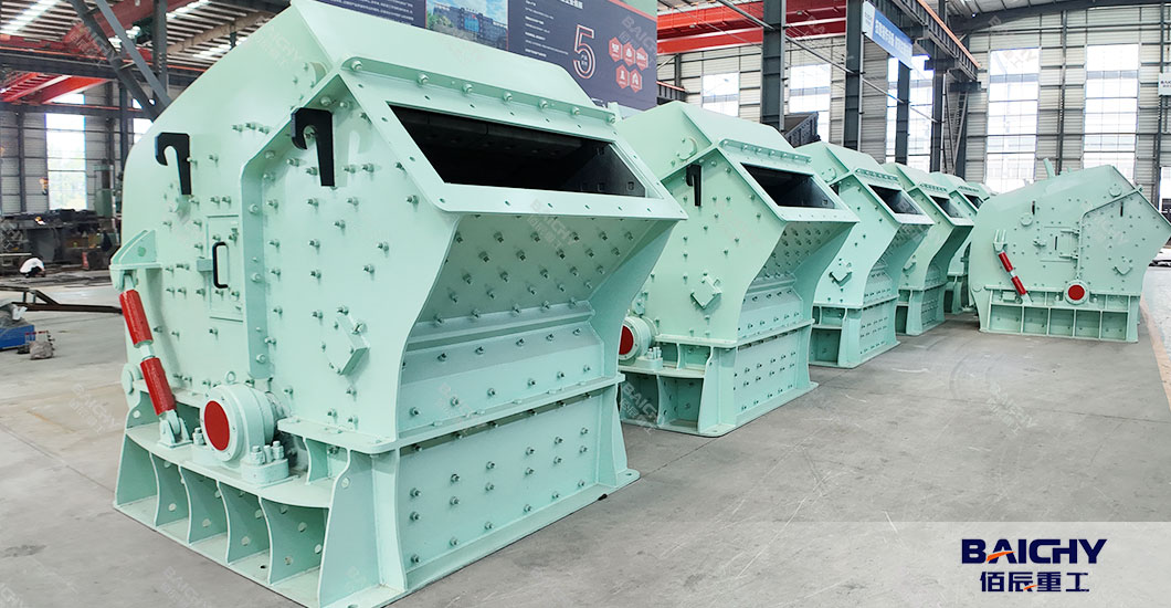 What Makes an Impact Crusher Machine Different From Other Crushers?