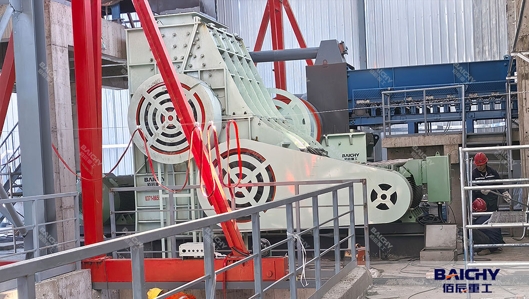 300 TPH Coal Gangue Crushing And Screening Plant
