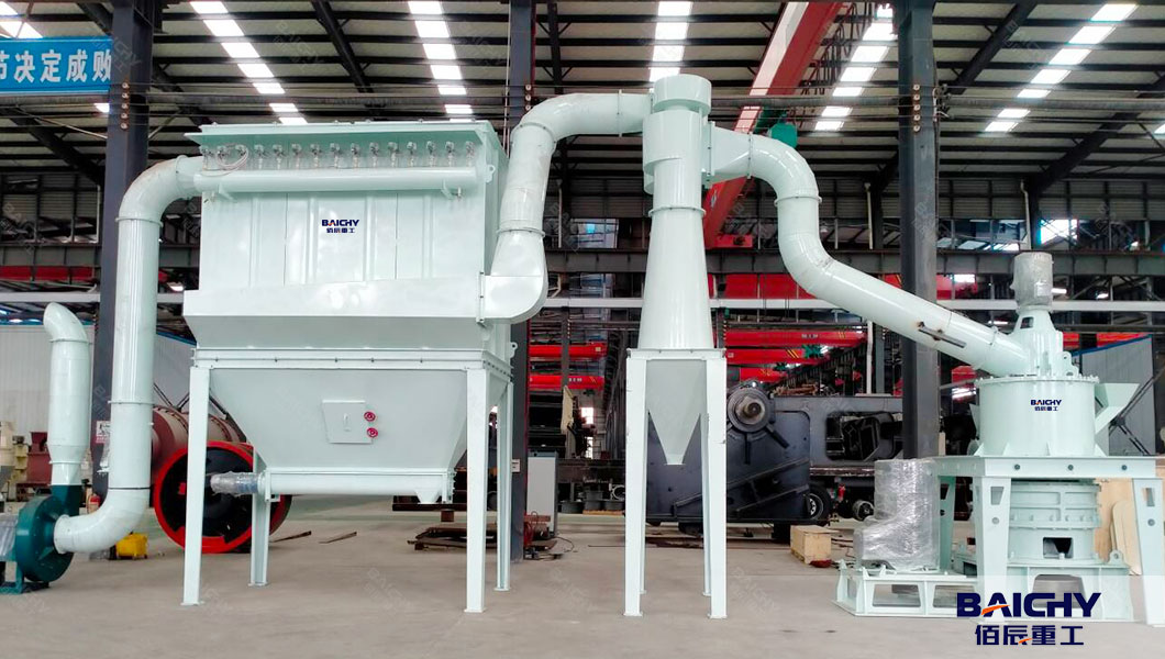 Carbon Black Grit Grinding Mill | HGM Micro Powder Grinding Mill