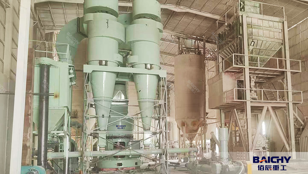 Trapezium Mill MTW175 For Gypsum Powder Production in Saudi Arabia