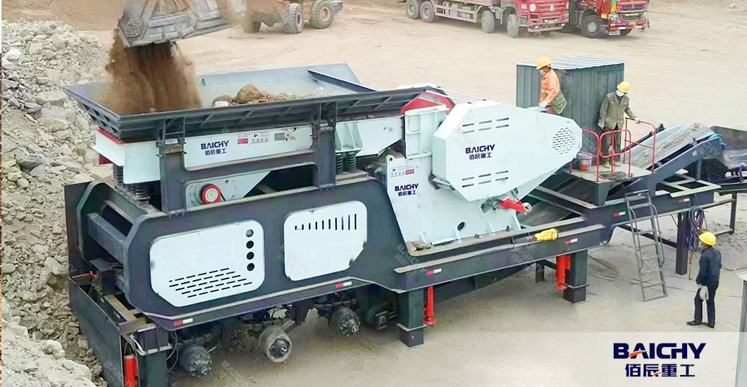 The Pros and Cons of Mobile Jaw Crusher