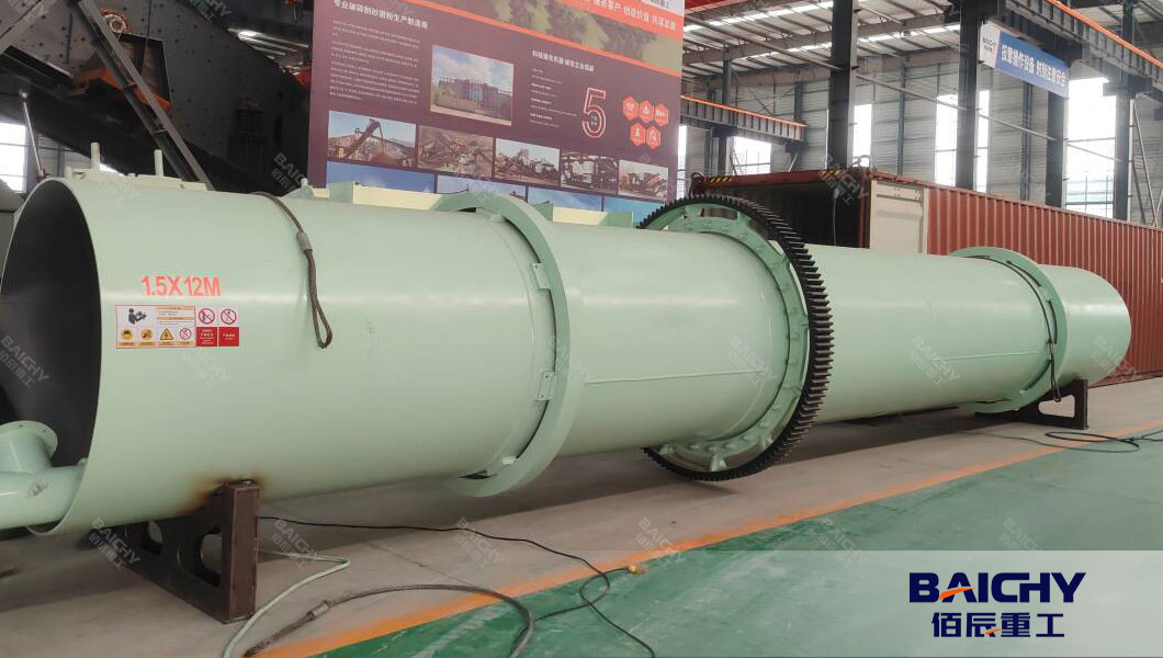 What Is Direct Fired Rotary Dryers?