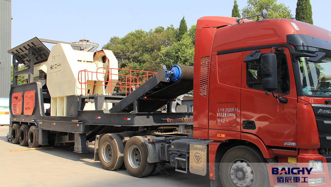 Trailer-Type Mobile Basalt Stone Crushing Plant 300TPH