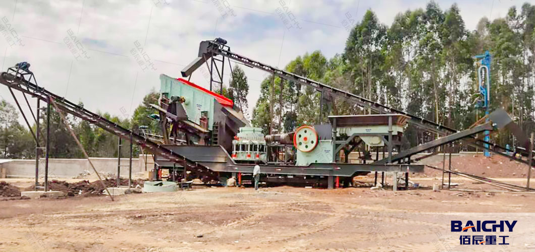 How Does a Mobile Crushing and Screening Plant Work?