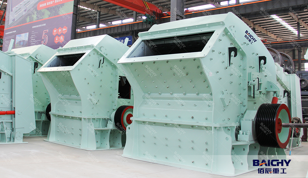 Construction Waste Treatment with Impact Crusher