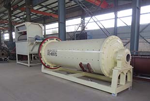 What’s the difference of Ball mill, SAG mill, AG mill?