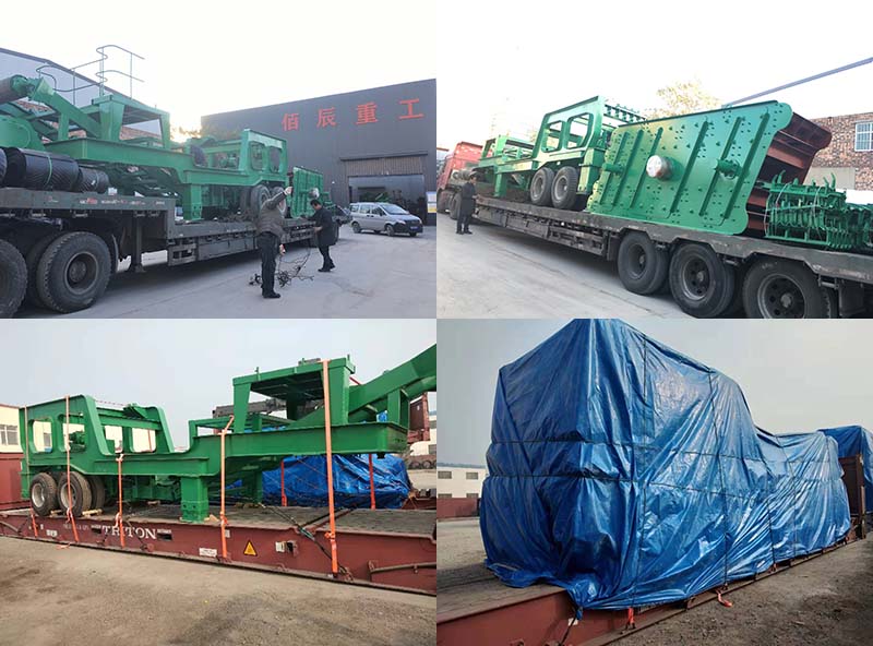mobile crusher delivery