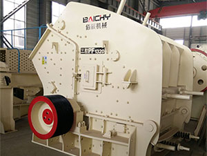 What is a impact crusher