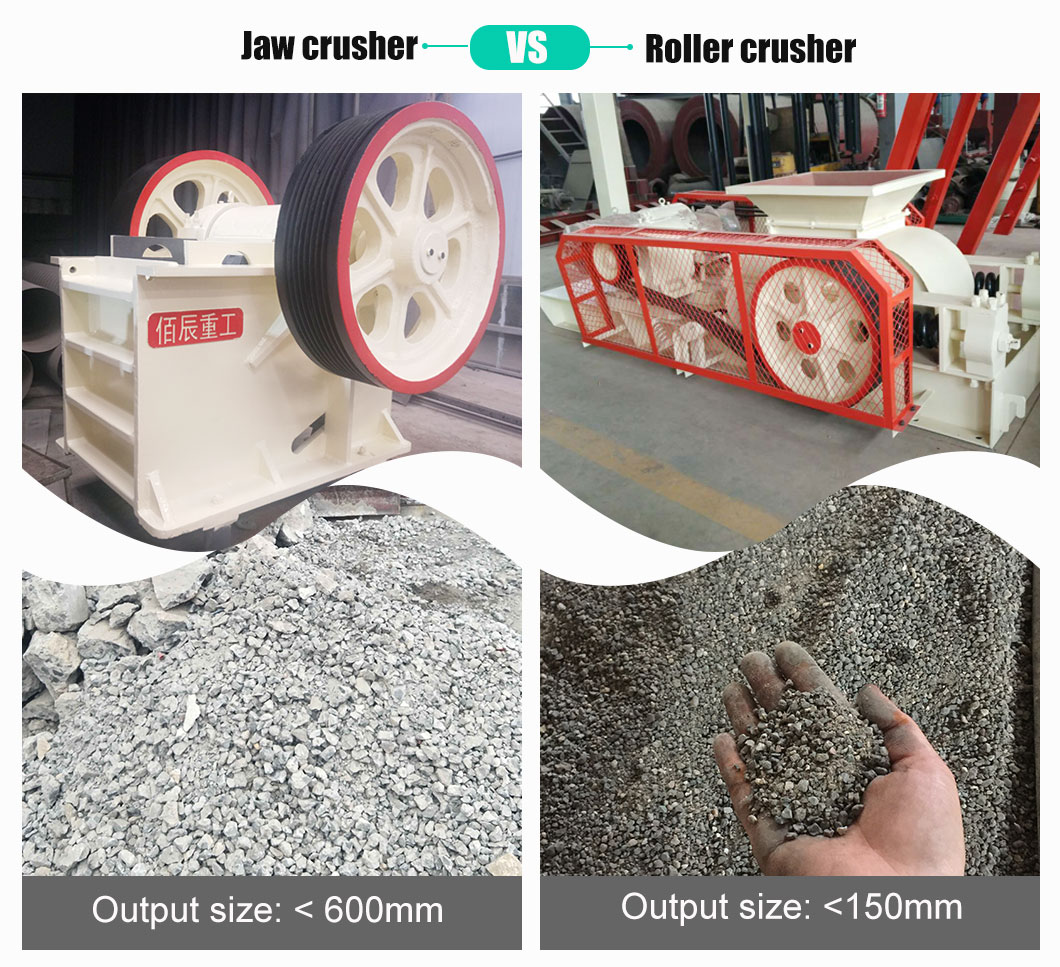 jaw crusher vs roller crusher2