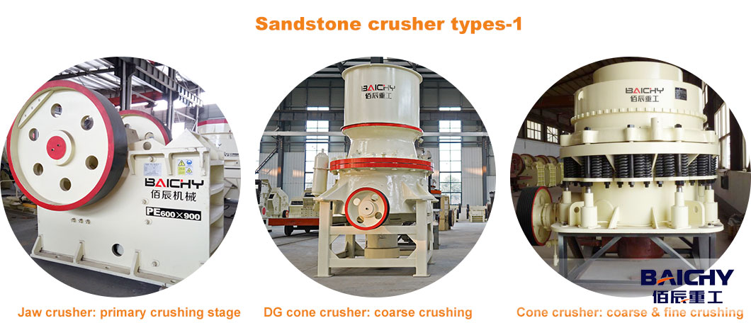 sandstone crushing plant-2