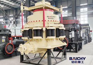 PYB1200 Cone Crusher for 150 t/h Basalt Crushing Plant
