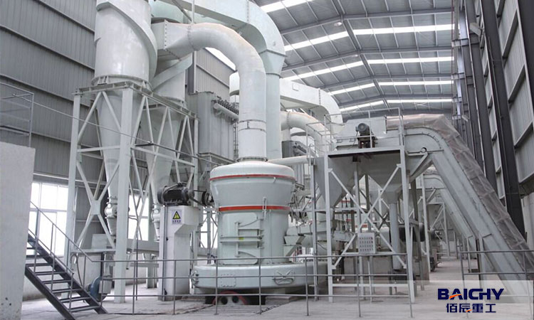 calcium-carbonate-mill-plant1.jpg