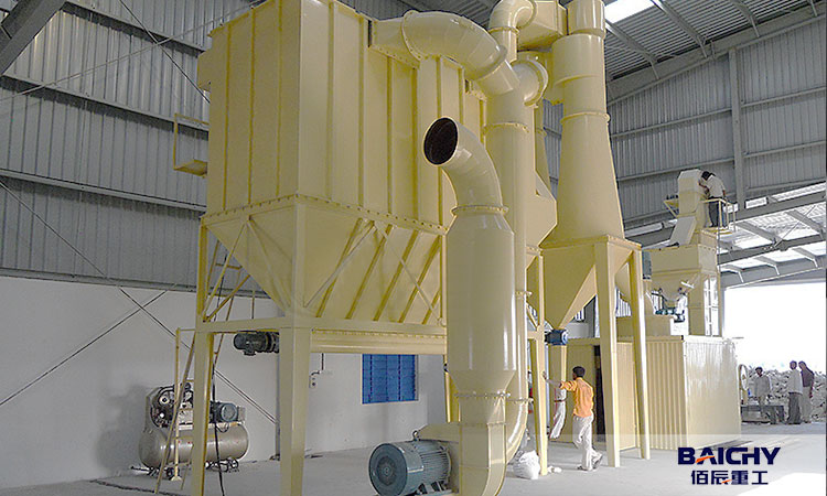 calcium-carbonate-mill-plant2.jpg