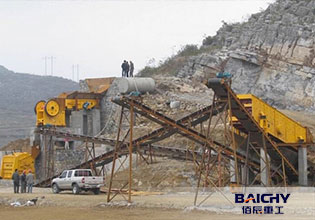 Cost of 200tph Basalt stone crushing plant in Vietnam