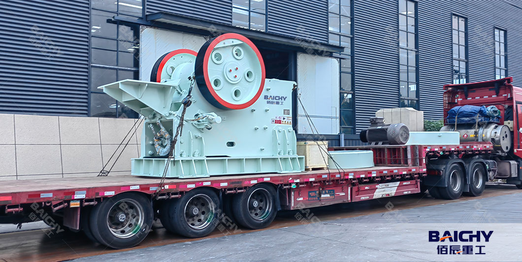 skills to buy jaw crusher-3