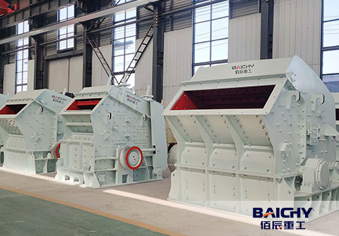 What Is An Impact Crusher?