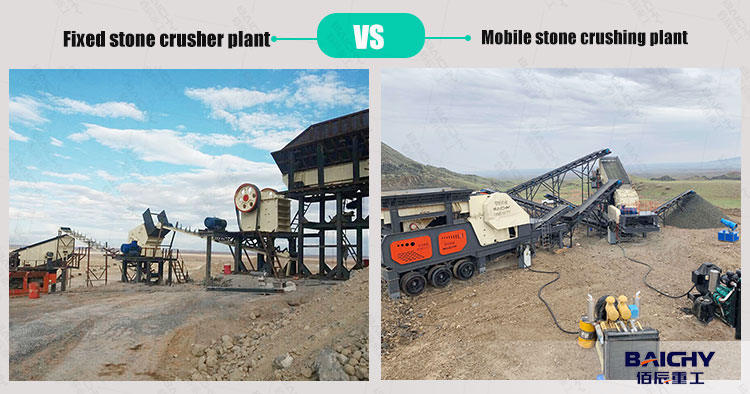 what-is-a-stone-crusher-plant01.jpg