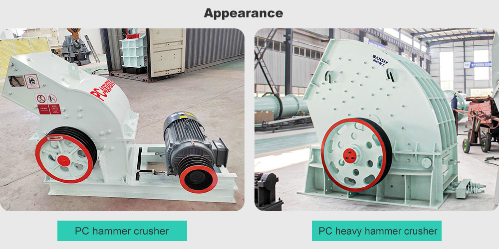 hammer-crusher-pc-VS-pcz-appreance