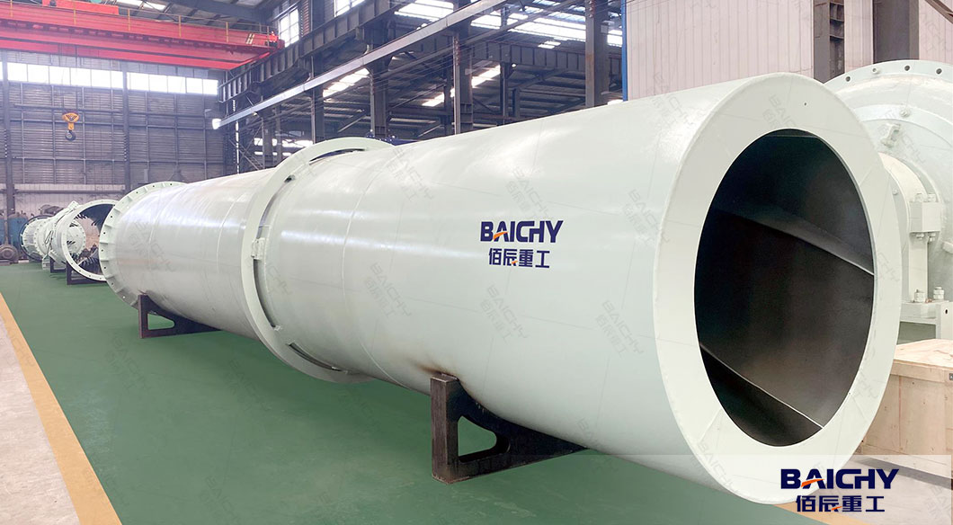 Single-Drum-Rotary-Dryer-advantage