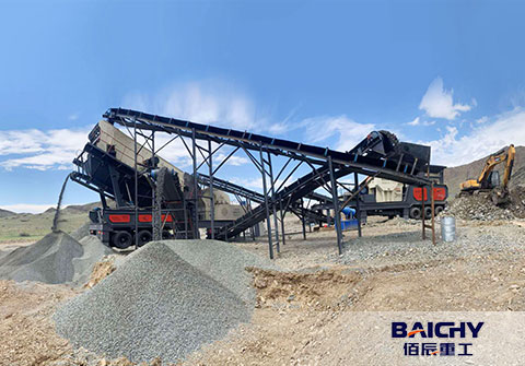 Mobile Stone Crusher Plant Vs Stationary Crushing Plant: Which Is Right For Me?