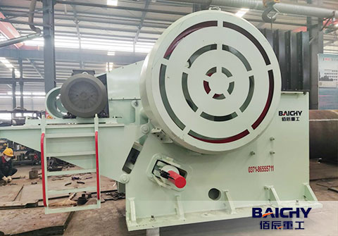 Stone Jaw Crusher Machine Buying Guide