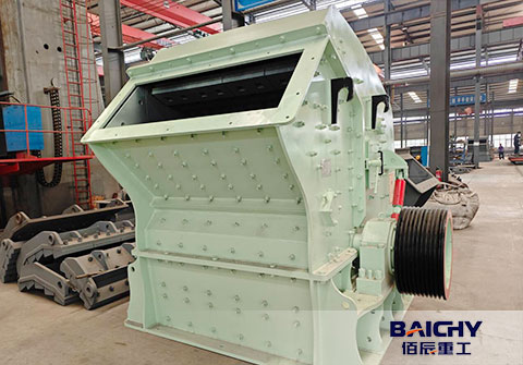 Your Must Have Impact Crusher Pricing Guide for 2025