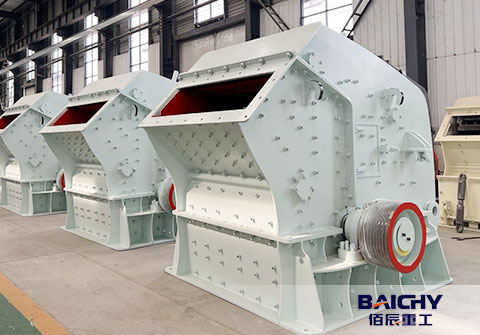 Efficient Crushing Solutions: Impact Crushers for Limestone Crushing Plant 300tph