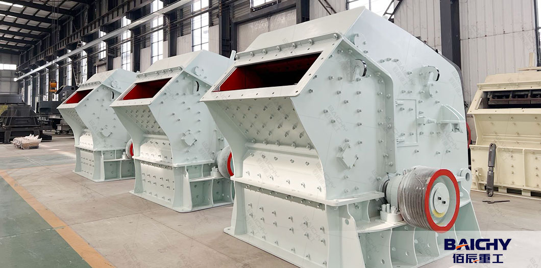 Impact-Crushers-for-Limestone-Crushing-Plant-300tph-01