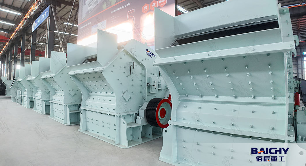 How-to-ensure-impact-crusher-durability-in-granite-processing01