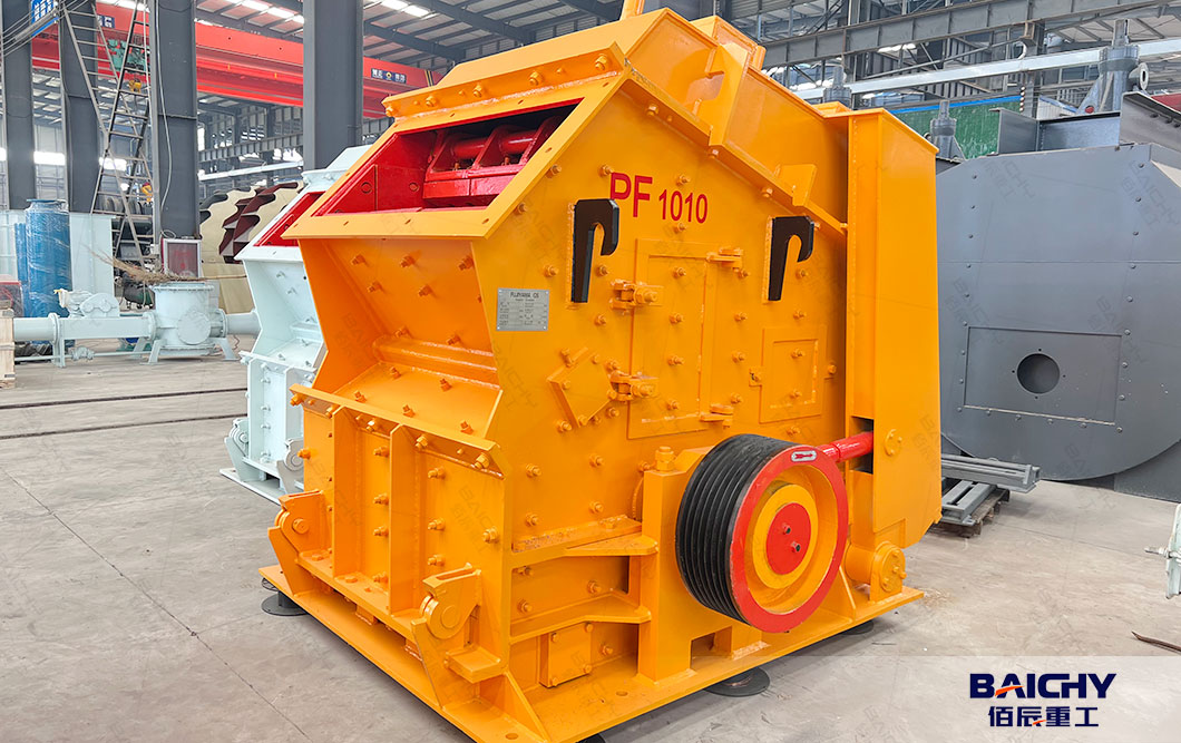 Steps-to-adjust-impact-crusher-machine-01