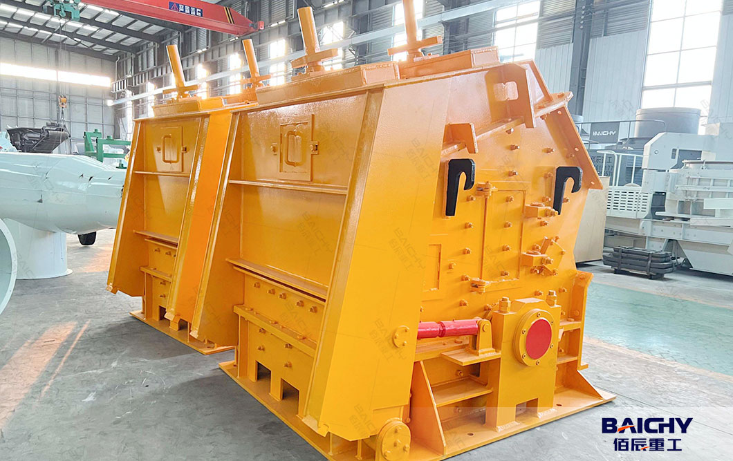 Steps-to-adjust-impact-crusher-machine-03