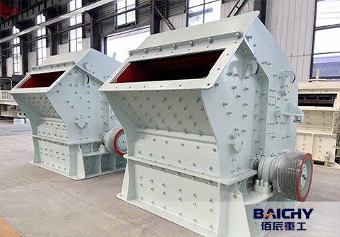 How to determine the optimal discharge port size of an impact crusher?