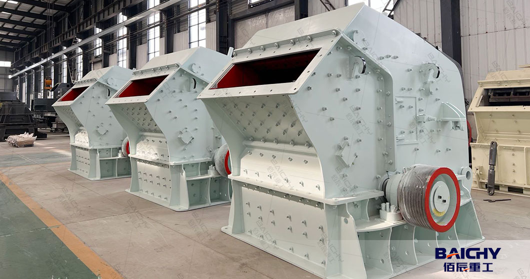 From-Small-to-Large-Impact-Crusher-for-Crushing-Limestone03