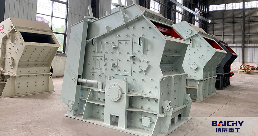 From-Small-to-Large-Impact-Crusher-for-Crushing-Limestone02