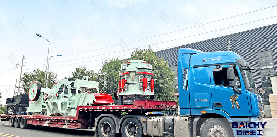 What-Is-Multi-Cylinder-Hydraulic-Cone-Crusher03