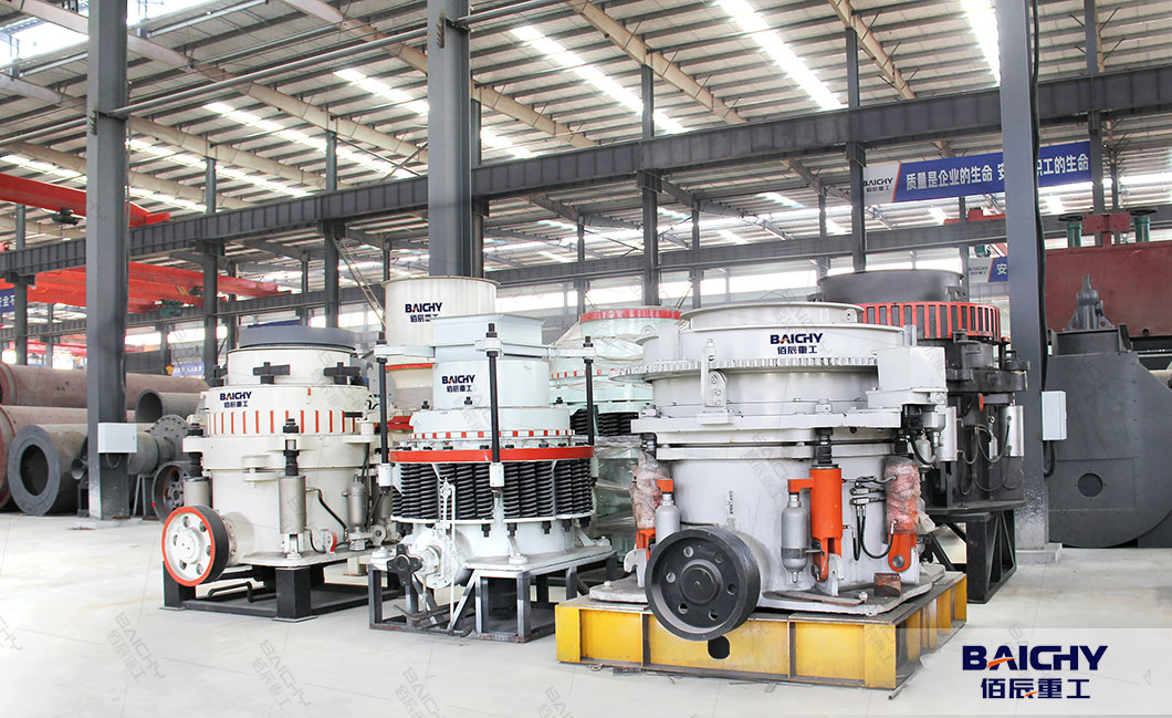 How-Efficiency-Of-Cone-Crushers-Is-Further-Improved01