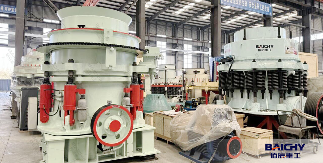 Key-Factors-To-Consider-When-Buy-Cone-Crushers