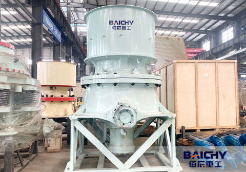 Difference Between Single Cylinder Hydraulic Cone Crusher And Multi Cylinder Hydraulic Cone Crusher