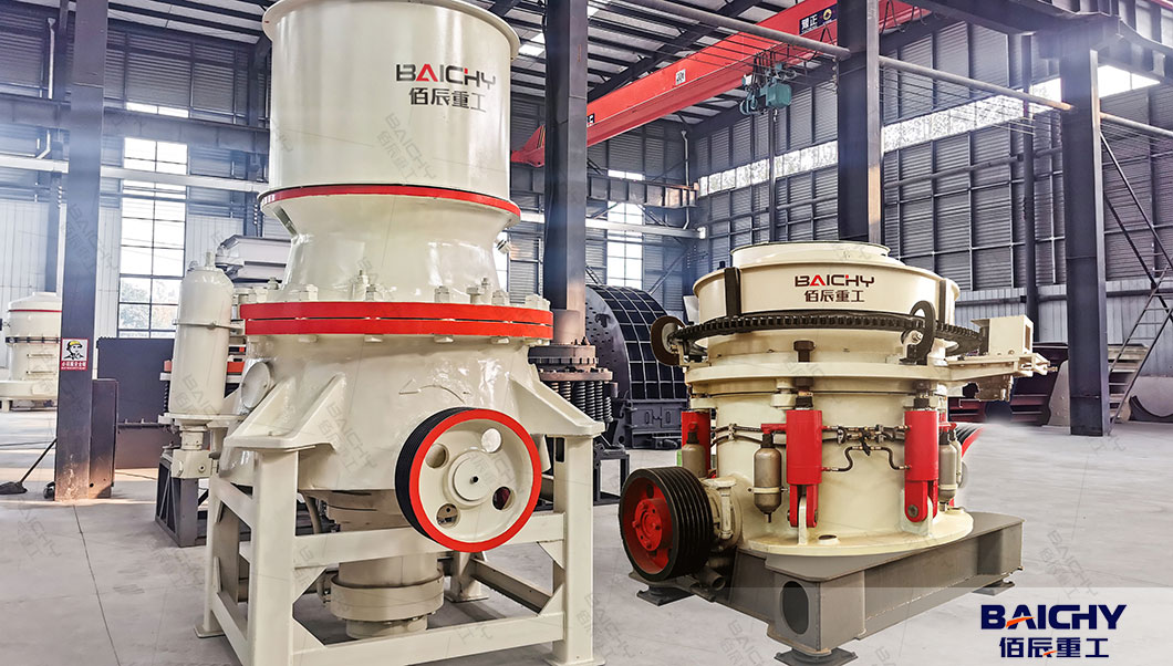 Pros-And-Cons-Of-Hydraulic-Cone-Crusher