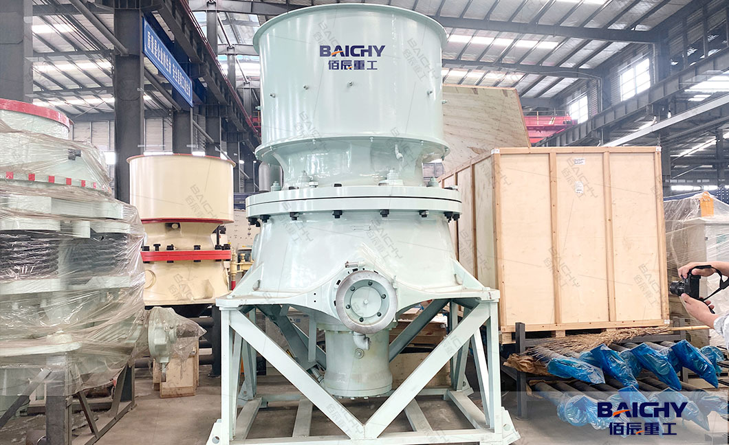 Single-Cylinder-Cone-Crusher-Benefits