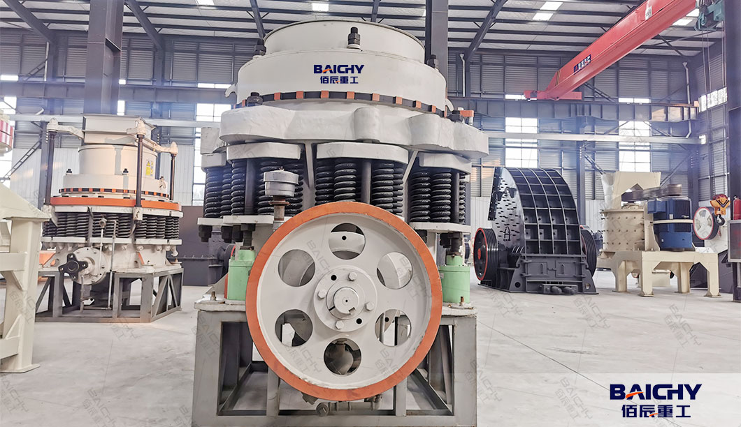 5-Keys-to-Comparing-and-Buying-cone-crusher-machines-02