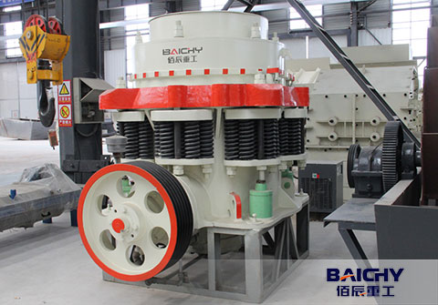 How Much Should I Budget For Symons cone crusher machine?